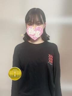 サフラン 飾窓（日暮里/デリヘル）