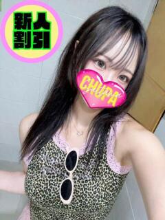 しゅな 埼玉ちゅっぱ大宮店（大宮/デリヘル）