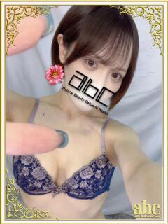ひかり abc＋（本厚木/デリヘル）