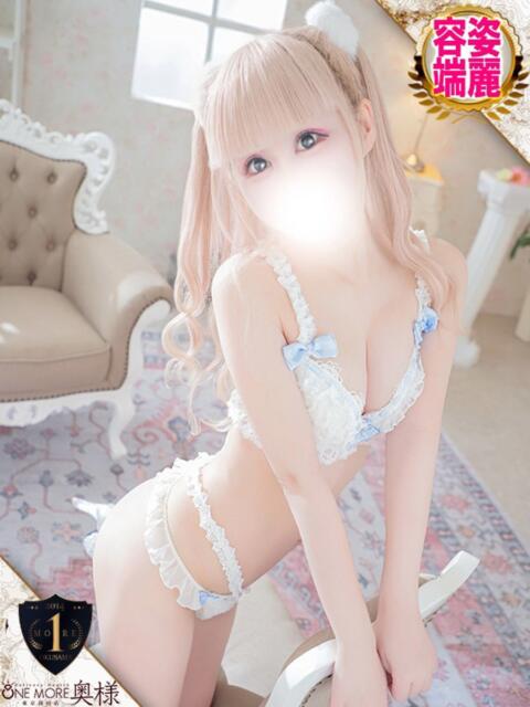 もな One More 奥様　西川口店（人妻デリヘル）