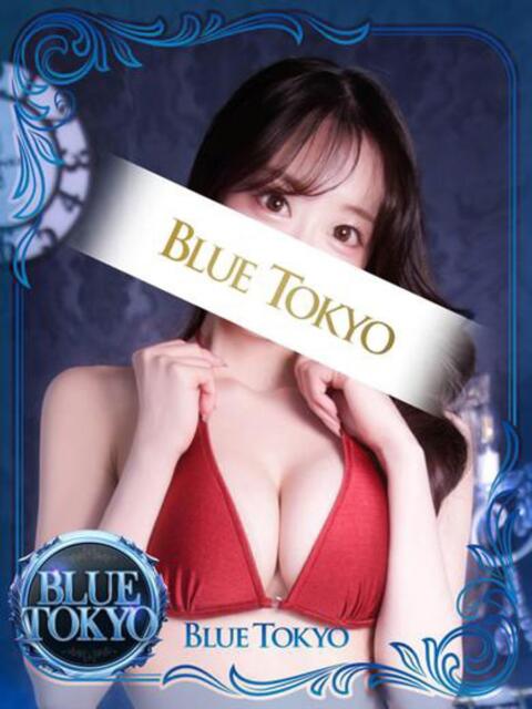 椿（つばき） BLUE TOKYO（高級ソープランド）