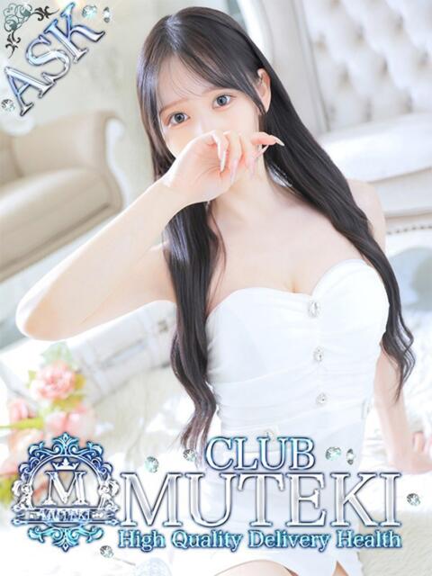 ★無敵の王妃【きさき】★ CLUB MUTEKI大阪本店（デリヘル）