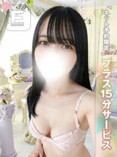 ゆら 博多プラチナム（中洲/デリヘル）