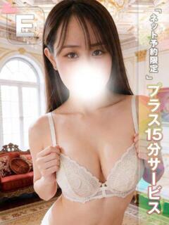 かなえ 博多プラチナム（中洲/デリヘル）