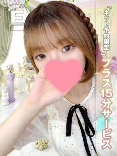 あや 博多プラチナム（中洲/デリヘル）