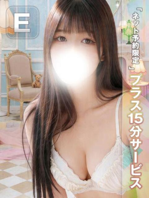 まむ｜ゴールドクラス 博多プラチナム（デリヘル）