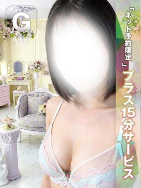 かすみ 博多プラチナム（デリヘル）
