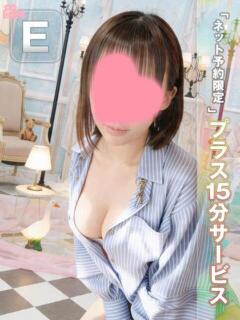 りの 博多プラチナム（中洲/デリヘル）