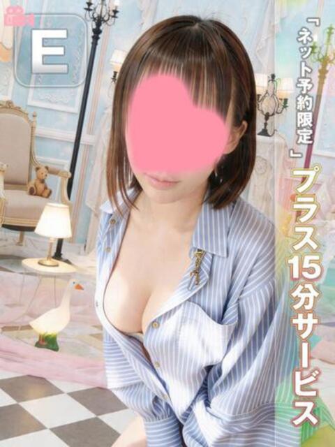 りの 博多プラチナム（デリヘル）
