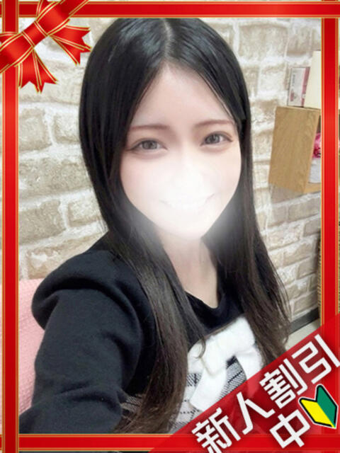 ありす 横浜ギャルの宅急便（デリヘル）