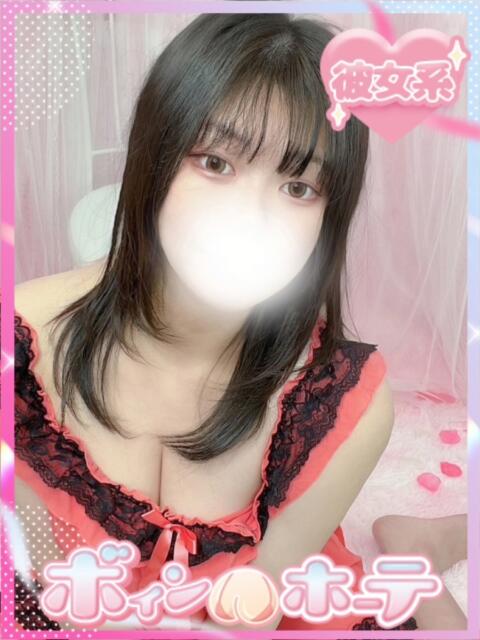 かのみ 激安ソープの殿堂　ボイン・ホーテ（ソープランド）