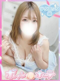 はるか 激安ソープの殿堂　ボイン・ホーテ（桜町(土浦市)/ソープ）