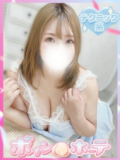 はるか 激安ソープの殿堂　ボイン・ホーテ（ソープランド）