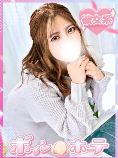 よつば 激安ソープの殿堂　ボイン・ホーテ（ソープランド）