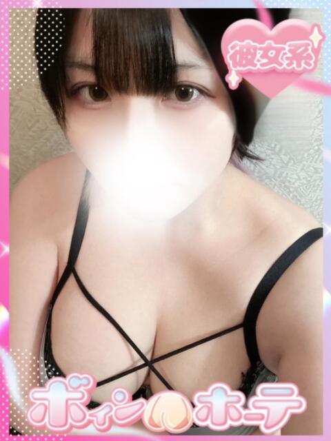 ぽむ 激安ソープの殿堂　ボイン・ホーテ（ソープランド）