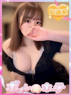 かなの 激安ソープの殿堂　ボイン・ホーテ（桜町(土浦市)/ソープ）