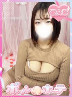 かえで 激安ソープの殿堂　ボイン・ホーテ（桜町(土浦市)/ソープ）