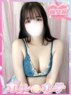 のの 激安ソープの殿堂　ボイン・ホーテ（桜町(土浦市)/ソープ）