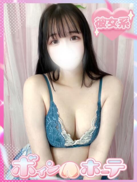 のの 激安ソープの殿堂　ボイン・ホーテ（ソープランド）