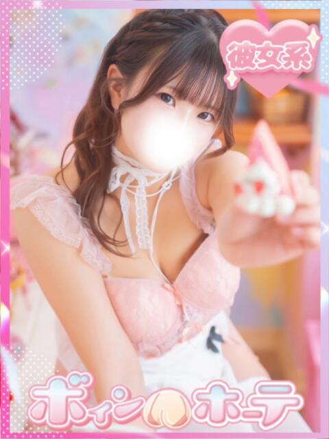 あんな 激安ソープの殿堂　ボイン・ホーテ（ソープランド）