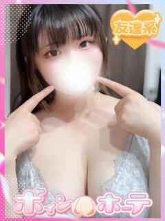 まき 激安ソープの殿堂　ボイン・ホーテ（桜町(土浦市)/ソープ）