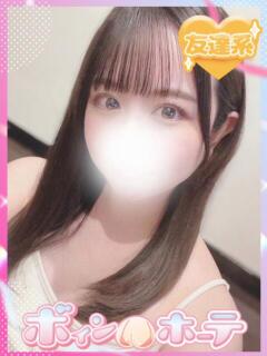 なぎ 激安ソープの殿堂　ボイン・ホーテ（桜町(土浦市)/ソープ）