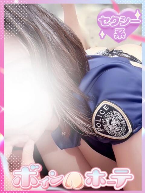 らん 激安ソープの殿堂　ボイン・ホーテ（ソープランド）