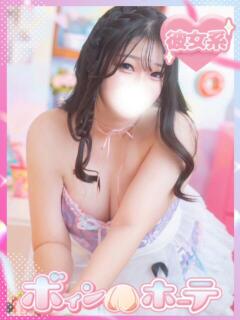 かのん 激安ソープの殿堂　ボイン・ホーテ（桜町(土浦市)/ソープ）