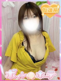 みらい 激安ソープの殿堂　ボイン・ホーテ（桜町(土浦市)/ソープ）