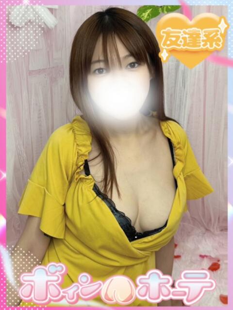 みらい 激安ソープの殿堂　ボイン・ホーテ（ソープランド）