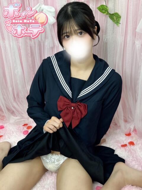 まどか 激安ソープの殿堂　ボイン・ホーテ（ソープランド）