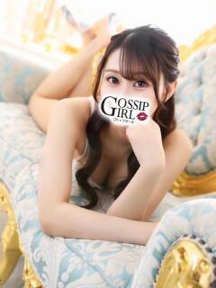 いおな Gossip girl（柏/デリヘル）