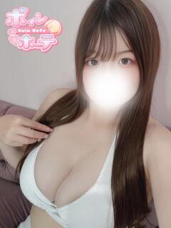 ましゅ 激安ソープの殿堂　ボイン・ホーテ（桜町(土浦市)/ソープ）