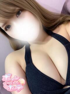 るい 激安ソープの殿堂　ボイン・ホーテ（桜町(土浦市)/ソープ）