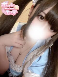 うに 激安ソープの殿堂　ボイン・ホーテ（桜町(土浦市)/ソープ）