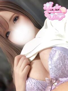 ねおん 激安ソープの殿堂　ボイン・ホーテ（桜町(土浦市)/ソープ）