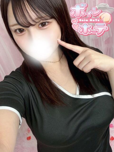 りり 激安ソープの殿堂　ボイン・ホーテ（ソープランド）