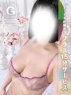 ほなみ 博多プラチナム（中洲/デリヘル）