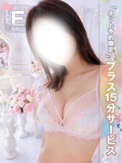 みいこ 博多プラチナム（中洲/デリヘル）