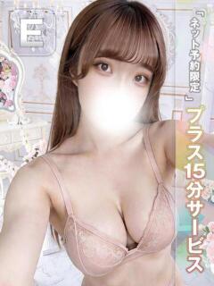 みな 博多プラチナム（中洲/デリヘル）