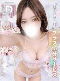 あんじゅ｜ブロンズクラス 博多プラチナム（中洲/デリヘル）