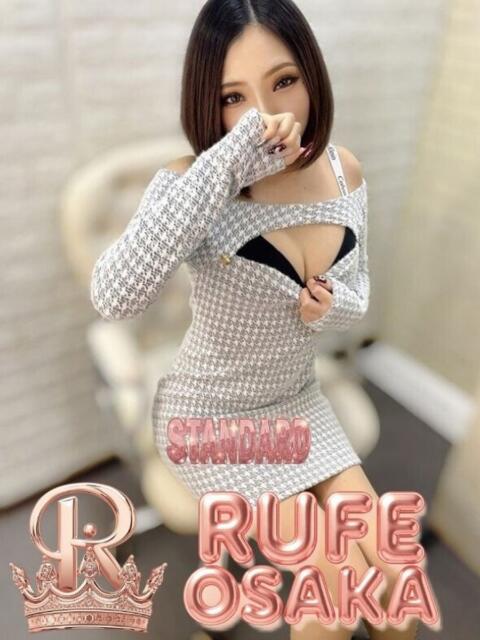 ゆな ルーフ大阪（デリヘル）