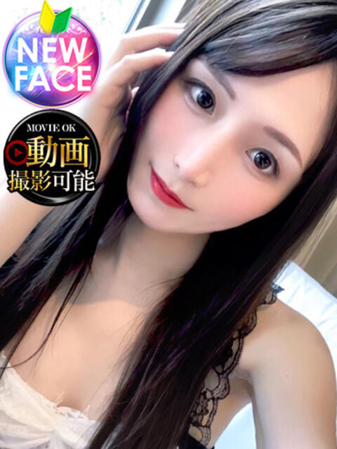 ゆずか INFINITY GOLD～インフィニティゴールド～（デリヘル）