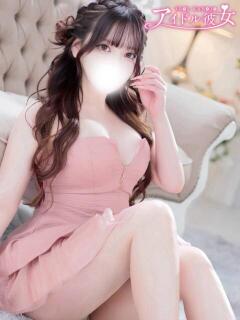 夢色るあ 水戸ソープ アイドル彼女（天王町(水戸市)/ソープ）