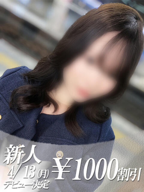 みわ 吉原ファーストレディ（ソープランド）