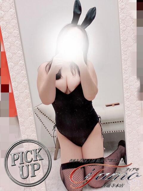 桃花りく【PICKUP】 善通寺若妻人妻熟女ならココです　Tiamo善通寺本店（ハートグループ）（デリヘル）