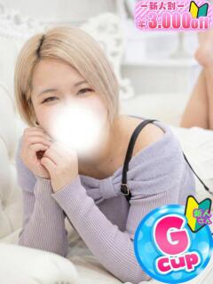 らいか 僕らのぽっちゃリーノin春日部（春日部/デリヘル）