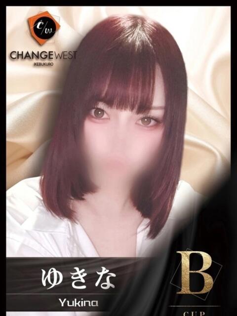 ゆきな CHANGE THE WEST（セクキャバ）