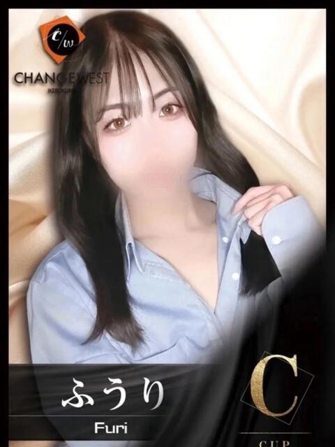ふうり CHANGE THE WEST（セクキャバ）
