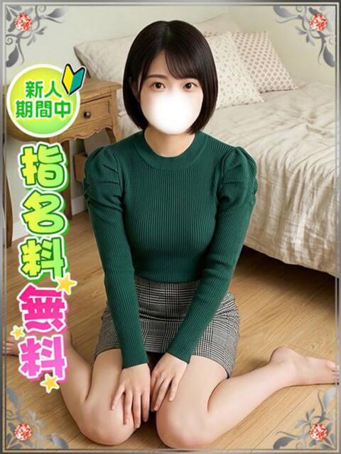 みこ♪ショートカットの小悪魔 東京美少女コレクション（デリヘル）